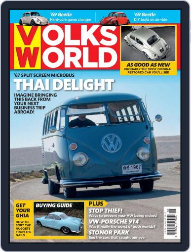 VolksWorld August 1st, 2017 Digital Back Issue Cover