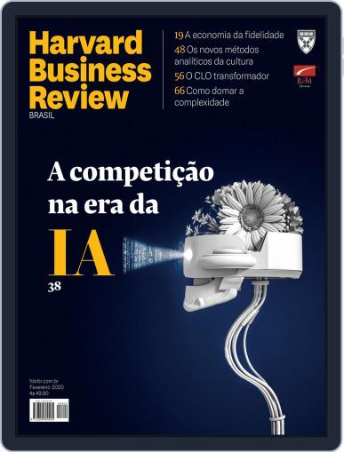 Harvard Business Review Brasil February 1st, 2020 Digital Back Issue Cover