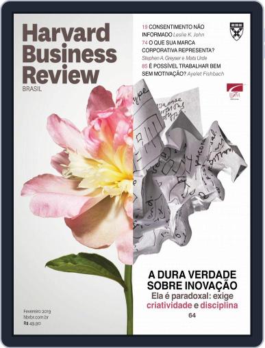 Harvard Business Review Brasil February 1st, 2019 Digital Back Issue Cover