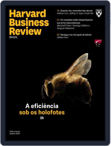 Harvard Business Review Brasil January 1st, 2019 Digital Back Issue Cover