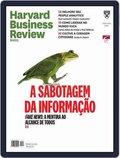 Harvard Business Review Brasil December 1st, 2018 Digital Back Issue Cover