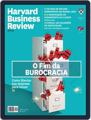 Harvard Business Review Brasil November 1st, 2018 Digital Back Issue Cover