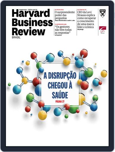 Harvard Business Review Brasil August 1st, 2018 Digital Back Issue Cover