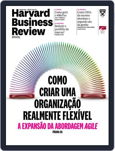 Harvard Business Review Brasil June 1st, 2018 Digital Back Issue Cover