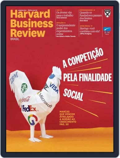 Harvard Business Review Brasil January 1st, 2018 Digital Back Issue Cover