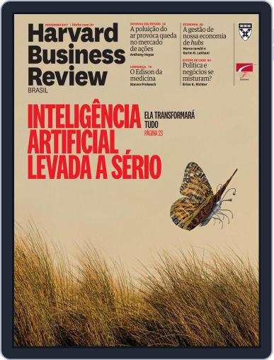 Harvard Business Review Brasil November 1st, 2017 Digital Back Issue Cover