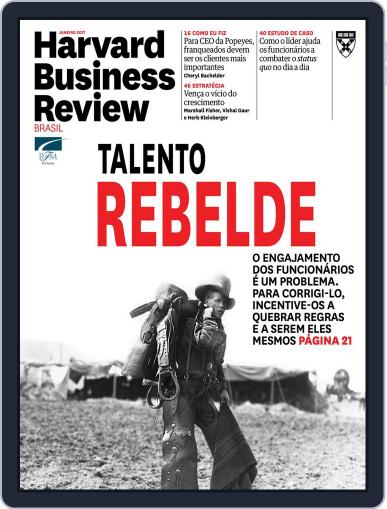 Harvard Business Review Brasil January 1st, 2017 Digital Back Issue Cover