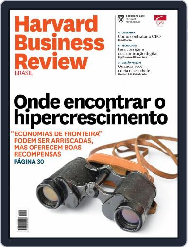 Harvard Business Review Brasil December 1st, 2016 Digital Back Issue Cover