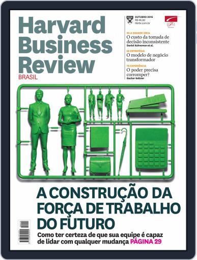 Harvard Business Review Brasil October 10th, 2016 Digital Back Issue Cover
