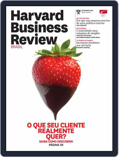 Harvard Business Review Brasil September 10th, 2016 Digital Back Issue Cover