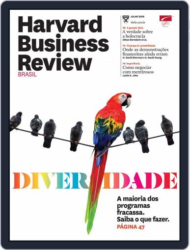 Harvard Business Review Brasil July 11th, 2016 Digital Back Issue Cover