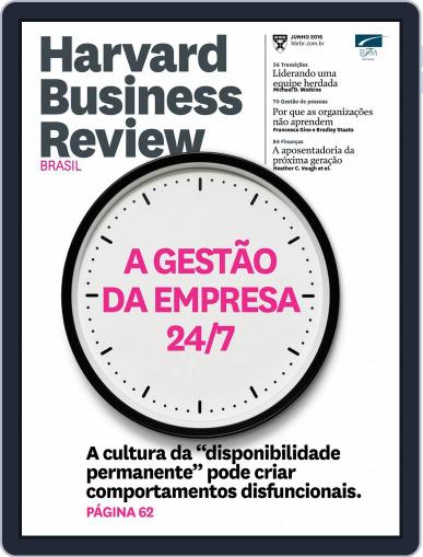 Harvard Business Review Brasil June 1st, 2016 Digital Back Issue Cover