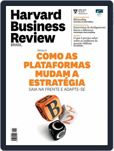 Harvard Business Review Brasil April 1st, 2016 Digital Back Issue Cover