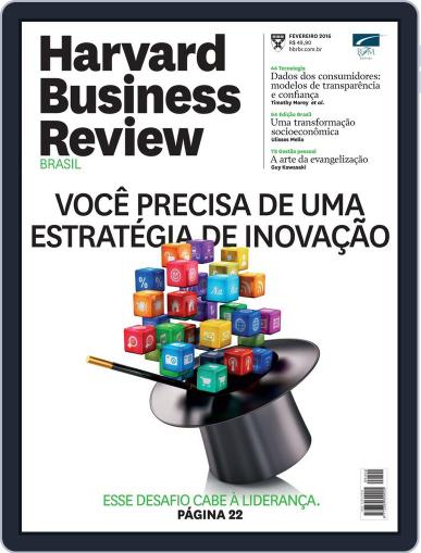 Harvard Business Review Brasil March 21st, 2016 Digital Back Issue Cover