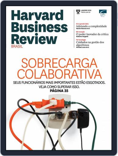 Harvard Business Review Brasil January 1st, 2016 Digital Back Issue Cover