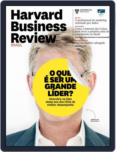 Harvard Business Review Brasil November 1st, 2015 Digital Back Issue Cover