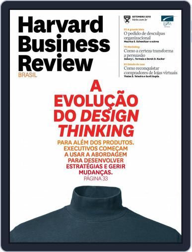 Harvard Business Review Brasil September 1st, 2015 Digital Back Issue Cover