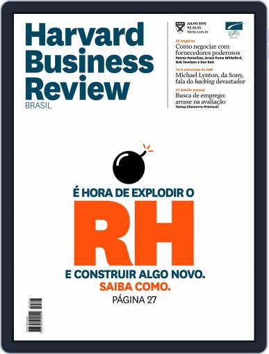 Harvard Business Review Brasil July 6th, 2015 Digital Back Issue Cover