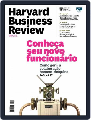 Harvard Business Review Brasil June 1st, 2015 Digital Back Issue Cover