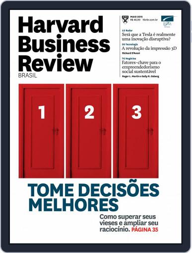 Harvard Business Review Brasil May 7th, 2015 Digital Back Issue Cover