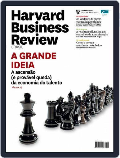 Harvard Business Review Brasil February 26th, 2015 Digital Back Issue Cover