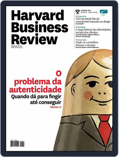 Harvard Business Review Brasil January 12th, 2015 Digital Back Issue Cover