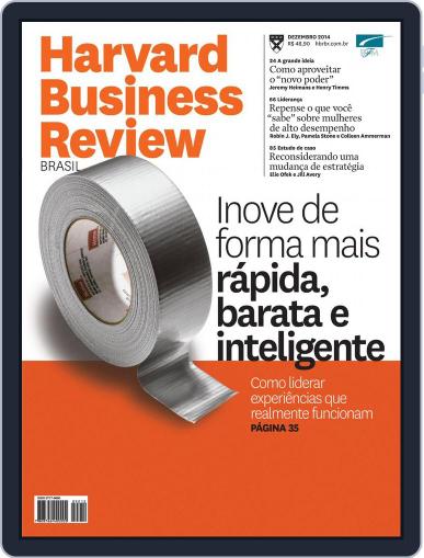 Harvard Business Review Brasil December 16th, 2014 Digital Back Issue Cover