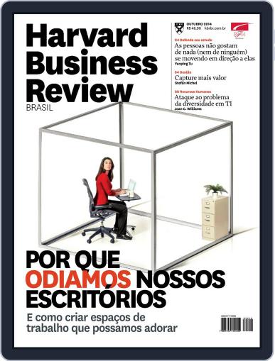 Harvard Business Review Brasil October 13th, 2014 Digital Back Issue Cover