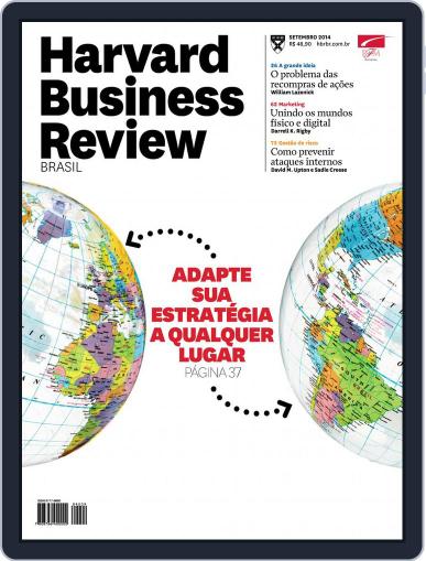 Harvard Business Review Brasil October 2nd, 2014 Digital Back Issue Cover