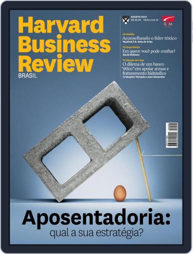 Harvard Business Review Brasil August 5th, 2014 Digital Back Issue Cover