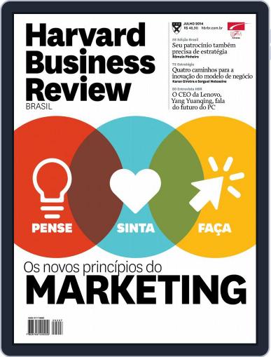 Harvard Business Review Brasil July 14th, 2014 Digital Back Issue Cover