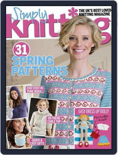 Simply Knitting June 1st, 2018 Digital Back Issue Cover