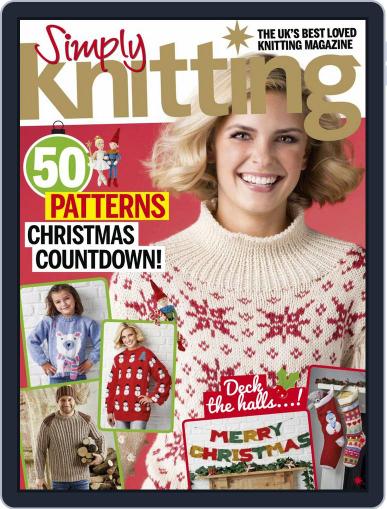 Simply Knitting December 1st, 2017 Digital Back Issue Cover