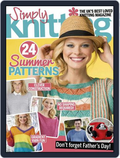 Simply Knitting July 1st, 2017 Digital Back Issue Cover