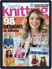 Simply Knitting (Digital) Subscription March 31st, 2017 Issue