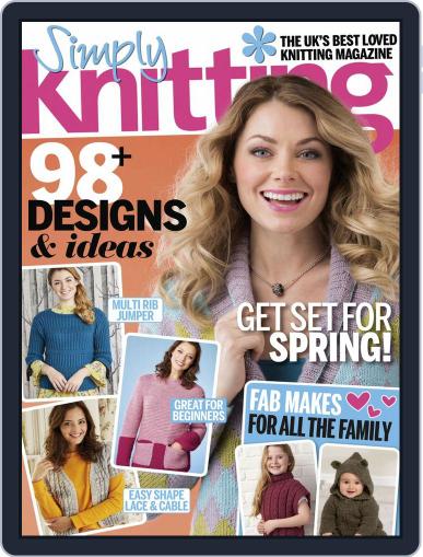 Simply Knitting March 31st, 2017 Digital Back Issue Cover