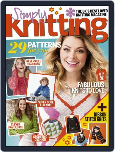 Simply Knitting March 1st, 2017 Digital Back Issue Cover