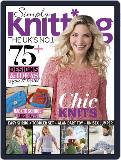 Simply Knitting August 11th, 2016 Digital Back Issue Cover