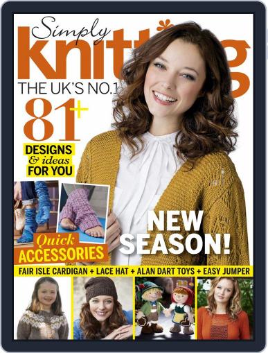 Simply Knitting March 25th, 2016 Digital Back Issue Cover