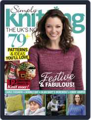 Simply Knitting (Digital) Subscription October 31st, 2015 Issue