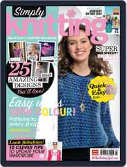 Simply Knitting (Digital) Subscription                    January 25th, 2012 Issue