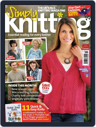 Simply Knitting September 9th, 2009 Digital Back Issue Cover