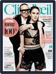 Clin D'oeil (Digital) Subscription                    February 5th, 2015 Issue