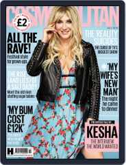 Cosmopolitan UK (Digital) Subscription                    July 1st, 2018 Issue