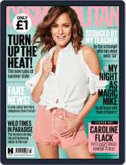 Cosmopolitan UK (Digital) Subscription                    July 1st, 2017 Issue