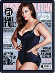Cosmopolitan UK (Digital) Subscription January 1st, 2017 Issue