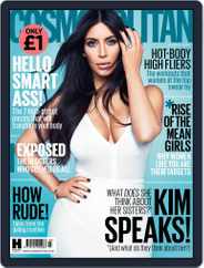 Cosmopolitan UK (Digital) Subscription                    March 1st, 2016 Issue