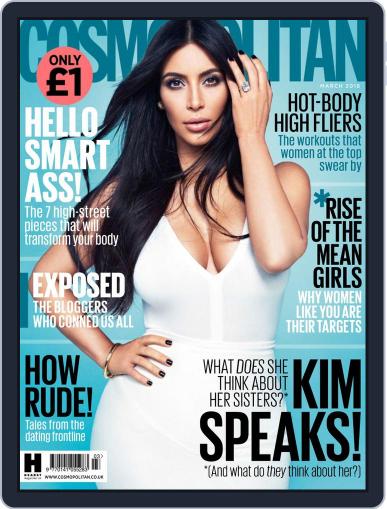 Cosmopolitan UK March 1st, 2016 Digital Back Issue Cover