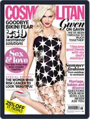 Cosmopolitan UK (Digital) Subscription May 1st, 2015 Issue