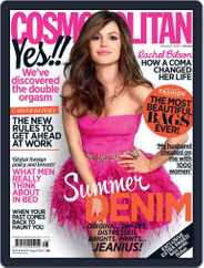Cosmopolitan UK (Digital) Subscription July 10th, 2013 Issue